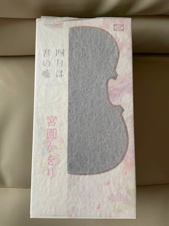 新品/正規品 四月は君の嘘 宮園かをり フィギュア グッドスマイルカンパニー