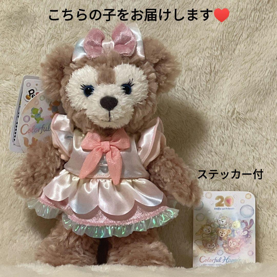 くーちゃん