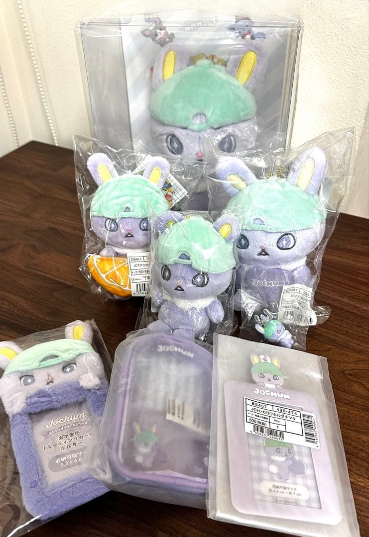 JOCHUM ちまた ぬいぐるみ グッズ セット 木全翔也 まとめ売り