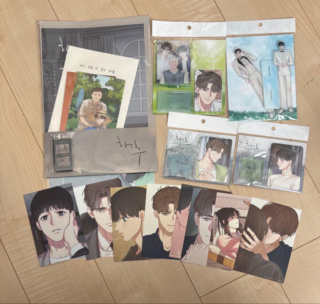韓国 記憶の片隅 BL アクリルスタンド 特典 フォトカード