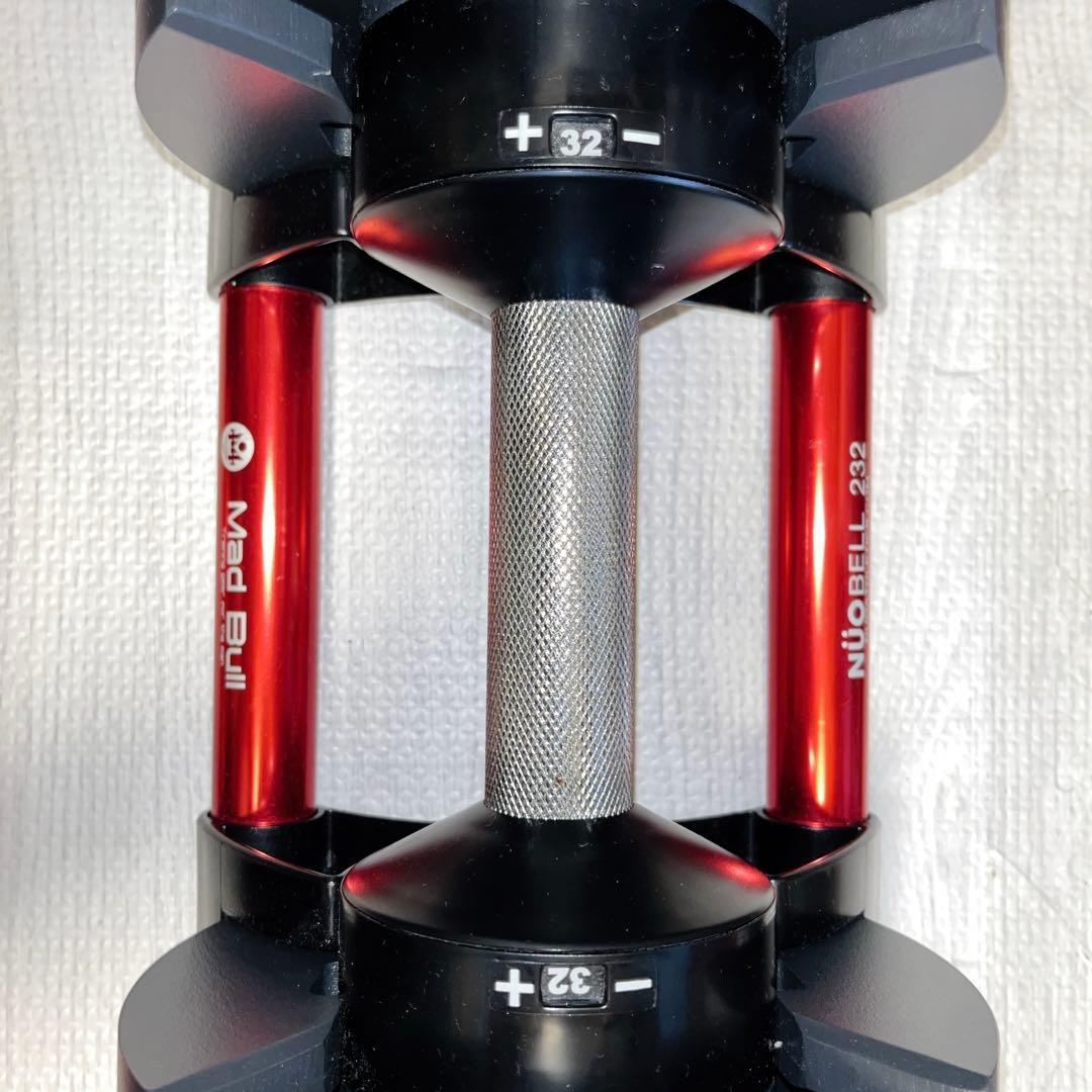 フレックスベル 2kg刻み NUO FLEXBELL 可変式ダンベル 32kg