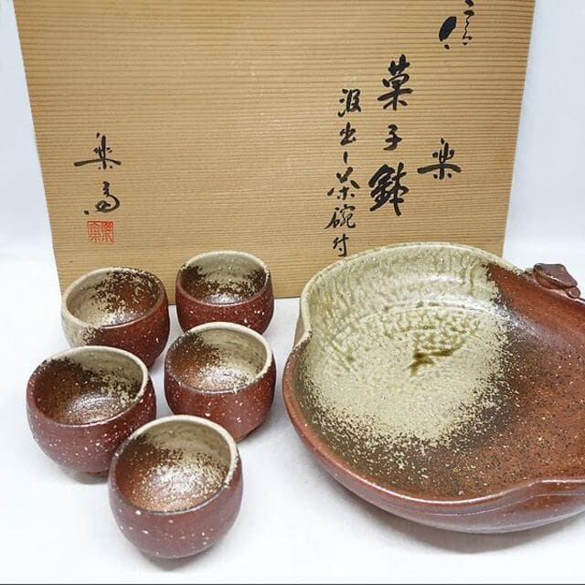 信楽焼 高橋楽斎　菓子鉢 汲出し茶碗 ( 湯呑み )　木箱入り