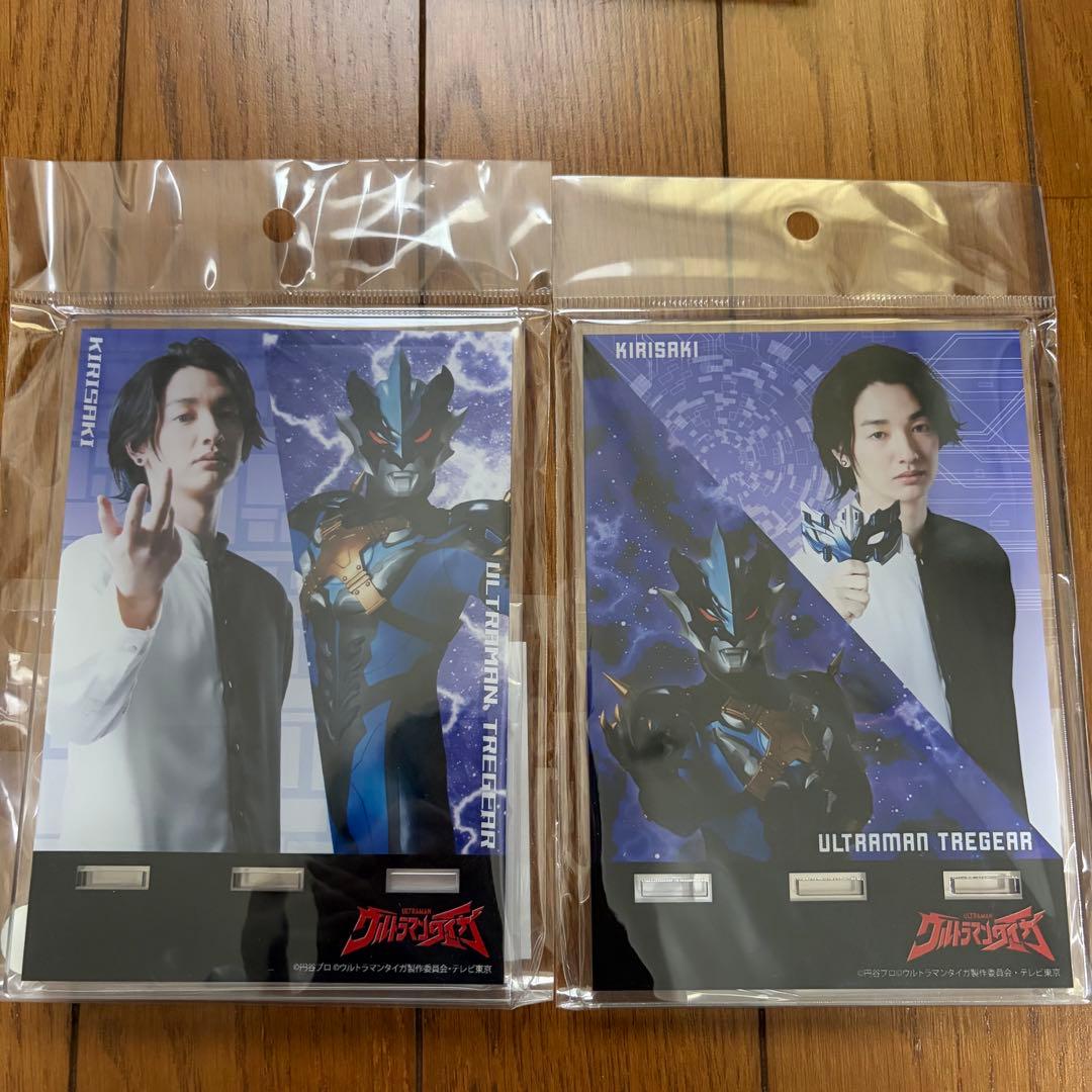 ウルトラマンタイガ　ウルトラマントレギア/霧崎　グッズまとめ売り
