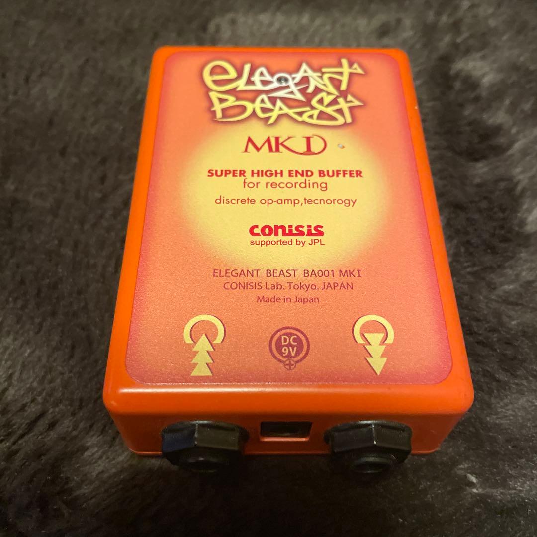 ギター CONISIS Elegant Beast BA001
