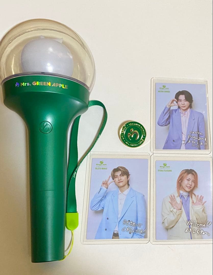 Mrs. GREEN APPLE ペンライト　ファンクラブ特典セット