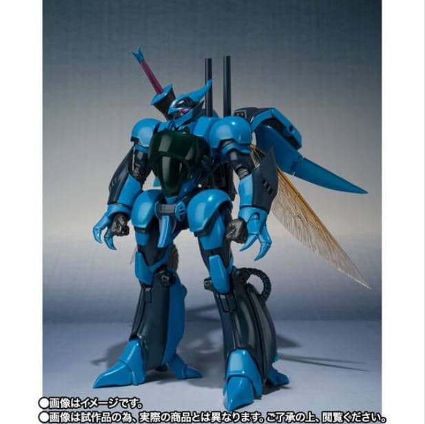 L ROBOT魂 ＜SIDE AB＞ ビルバイン（最終決戦仕様）