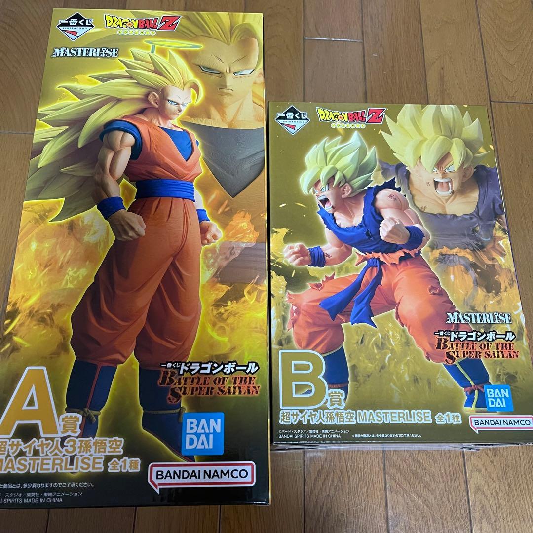 一番くじ ドラゴンボール A.B賞 超サイヤ人3孫悟空 フィギュア セット