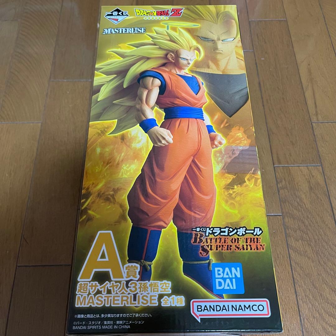 一番くじ ドラゴンボール A.B賞 超サイヤ人3孫悟空 フィギュア セット