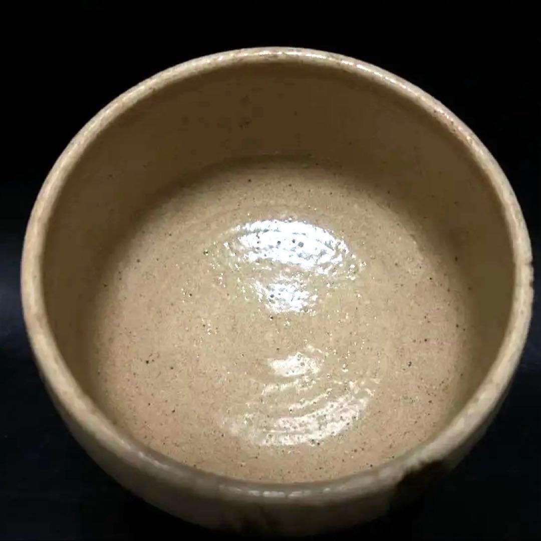 美しい古美術◾️蔵から美しい縦じま紋様の可愛らしいまん丸な抹茶茶碗が出て来ました。