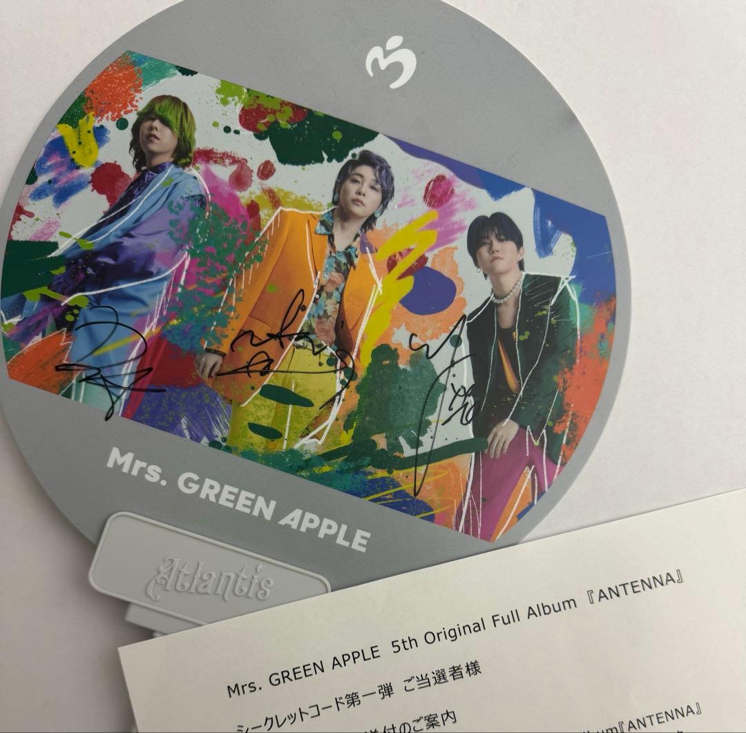 ミセスグリーンアップル サイン
