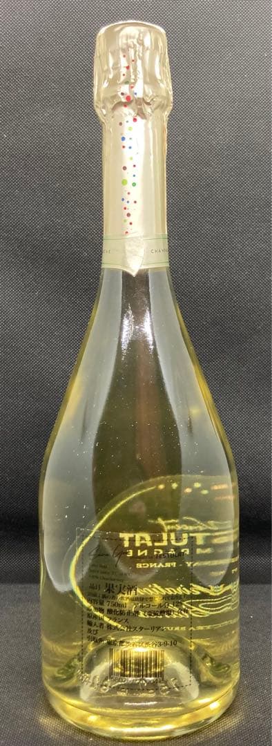 シャンパンテスラ エクストラブリュット TESTULAT EXTRA BRUT