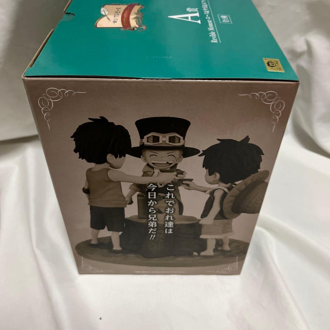 ワンピース 一番くじ ラストワン賞 A賞 2点セット