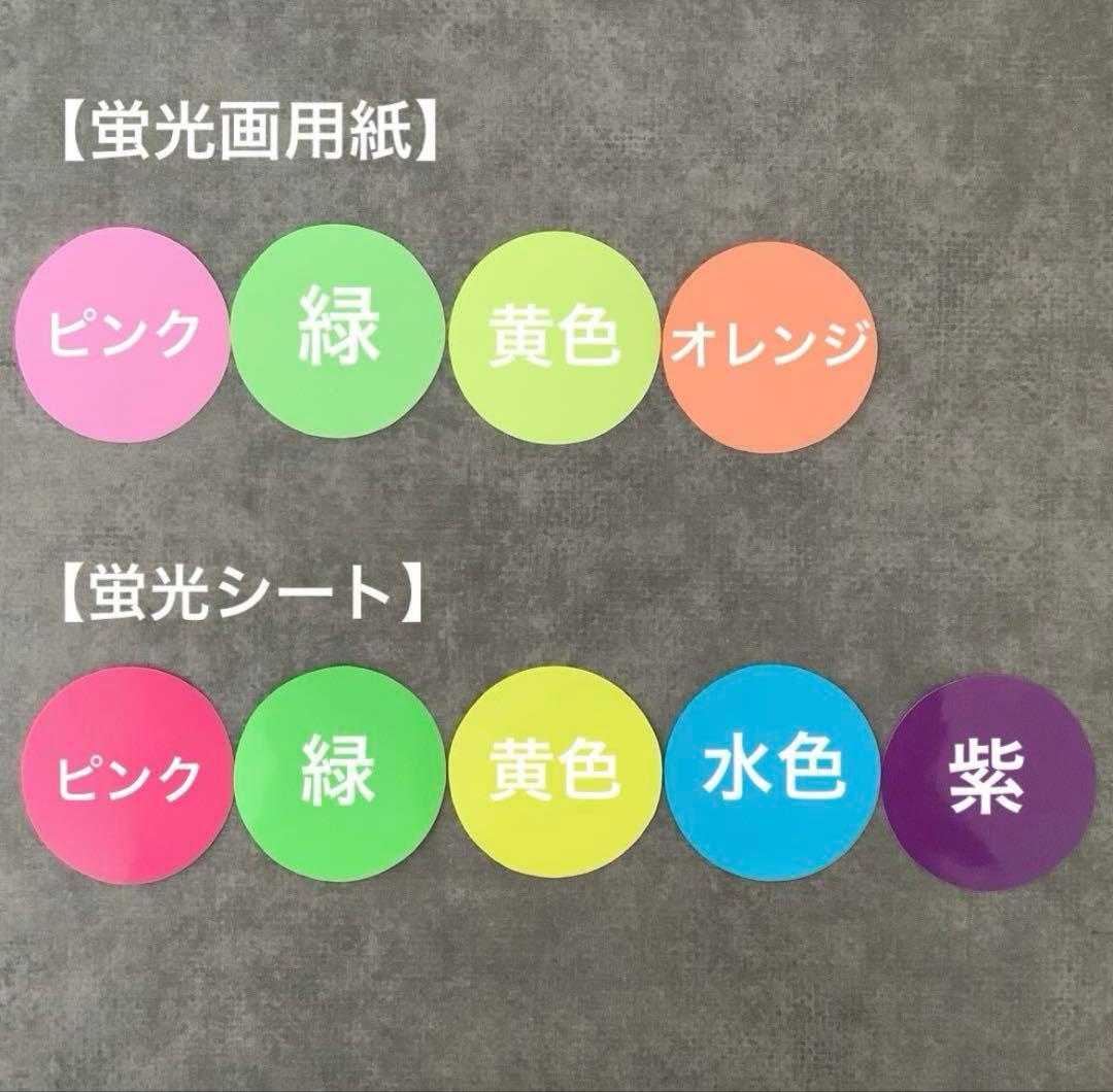専用ページ オーダーネームプレート