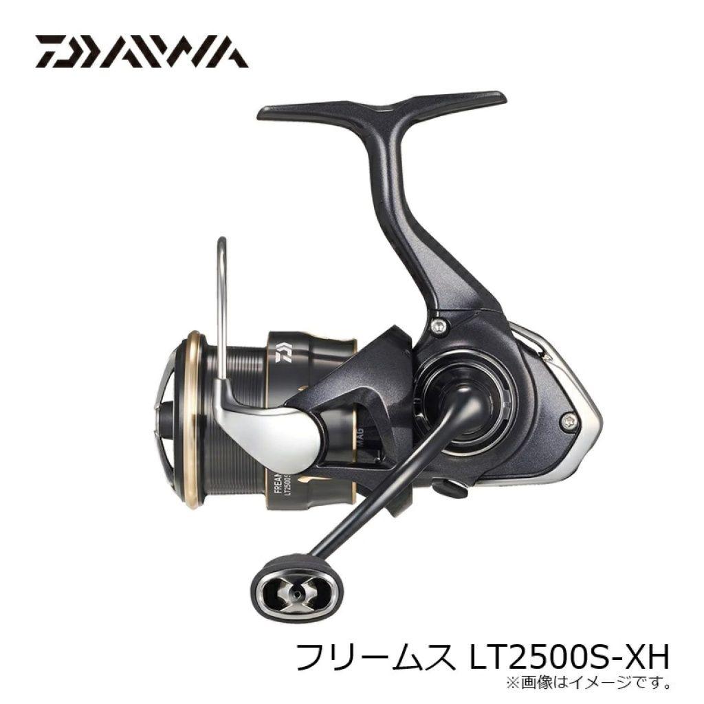 【2026年新発売】ダイワ 26フリームスLT2500S-XH