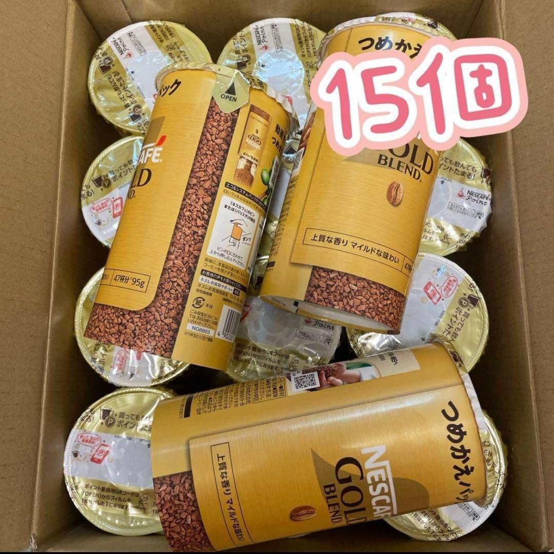 15個入りのNESCAFÉ GOLD BLEND缶