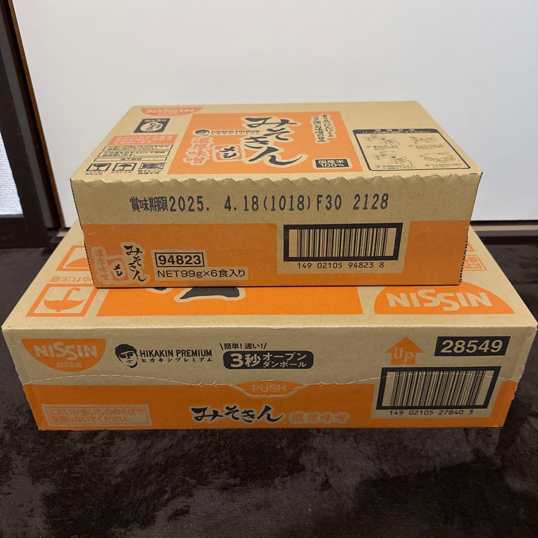 みそきんラーメン 1ケース みそきんメシ 1ケース カートン　セット