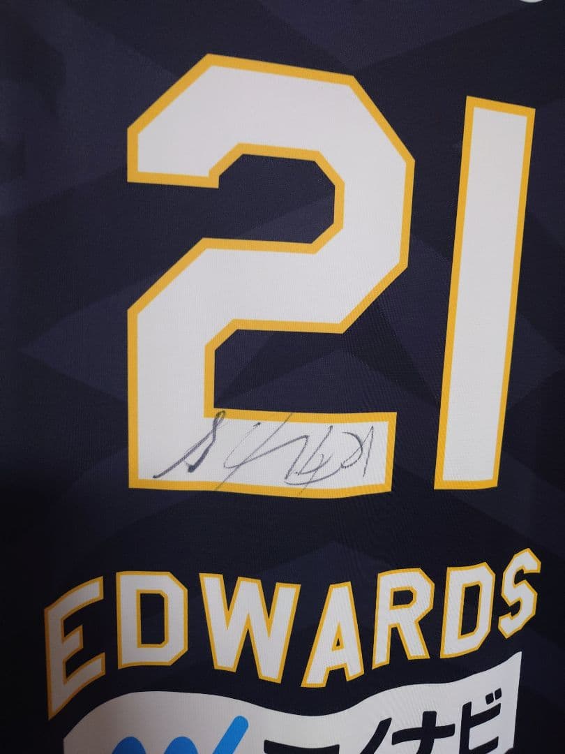 元CHIBA JETS GAVIN EDWARDS サイン入り　3rdユニ