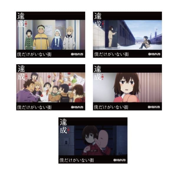 商品写真設定中です。お待ちください。