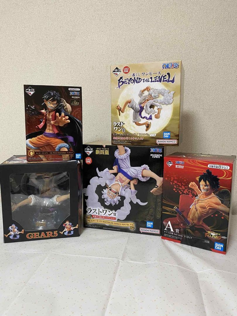 ワンピース ラストワン賞 ルフィ フィギュア