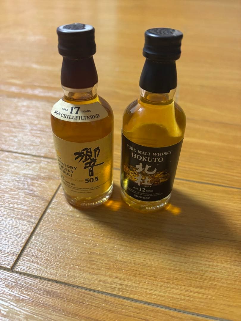 ヤマネコ