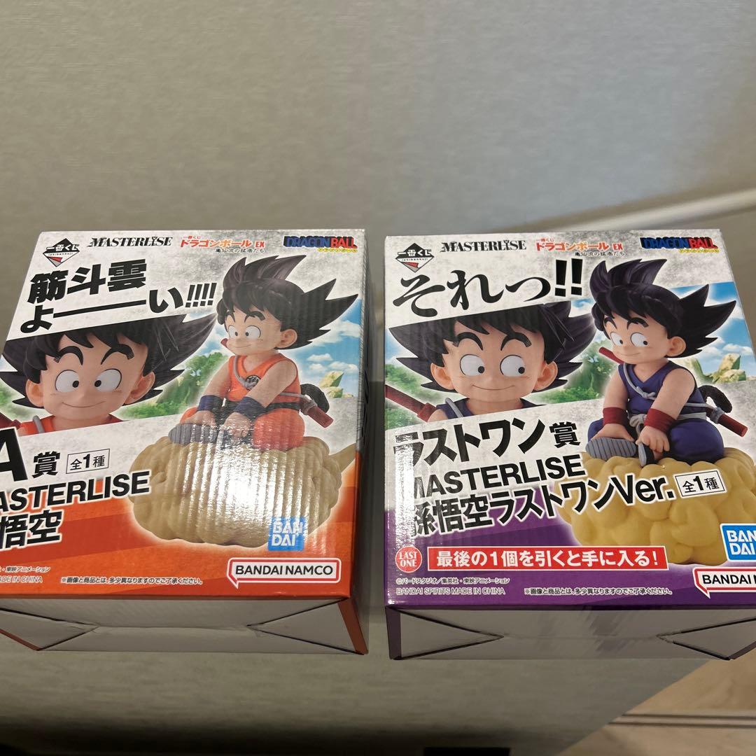 一番くじ　ドラゴンボールEX 亀仙流の猛者たち　A賞　ラストワン　孫悟空