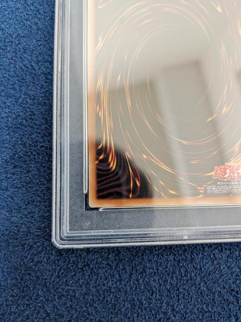 アジア版 ブラックマジシャンガール 25th WPP4-JP066 psa10