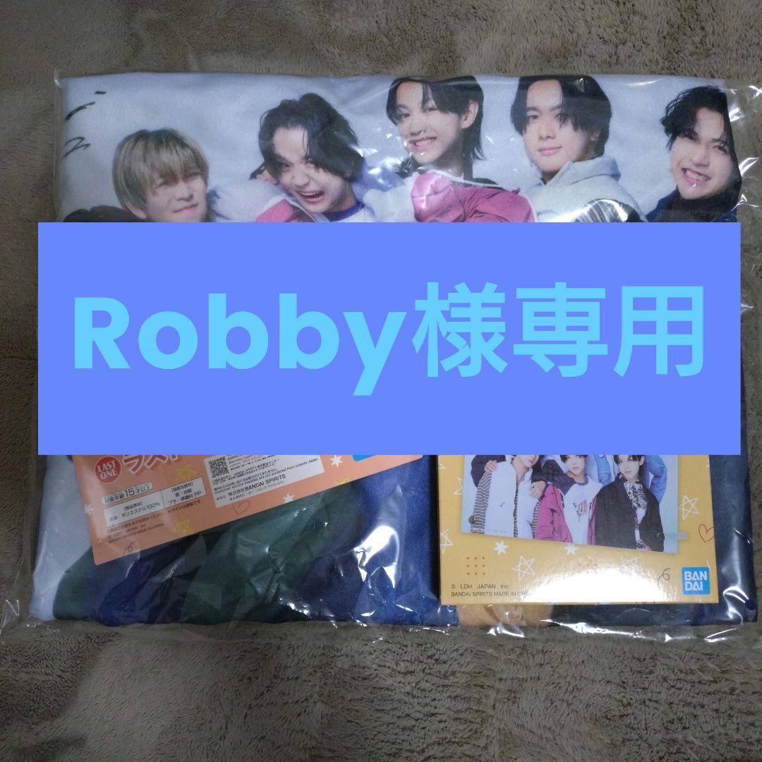 グッズ