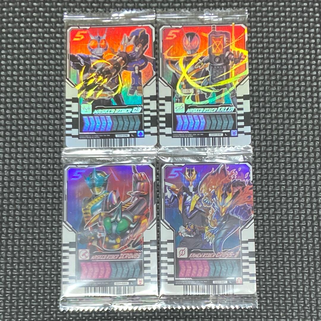 ライドケミートレカウエハース01 レジェンドカード　4枚まとめ