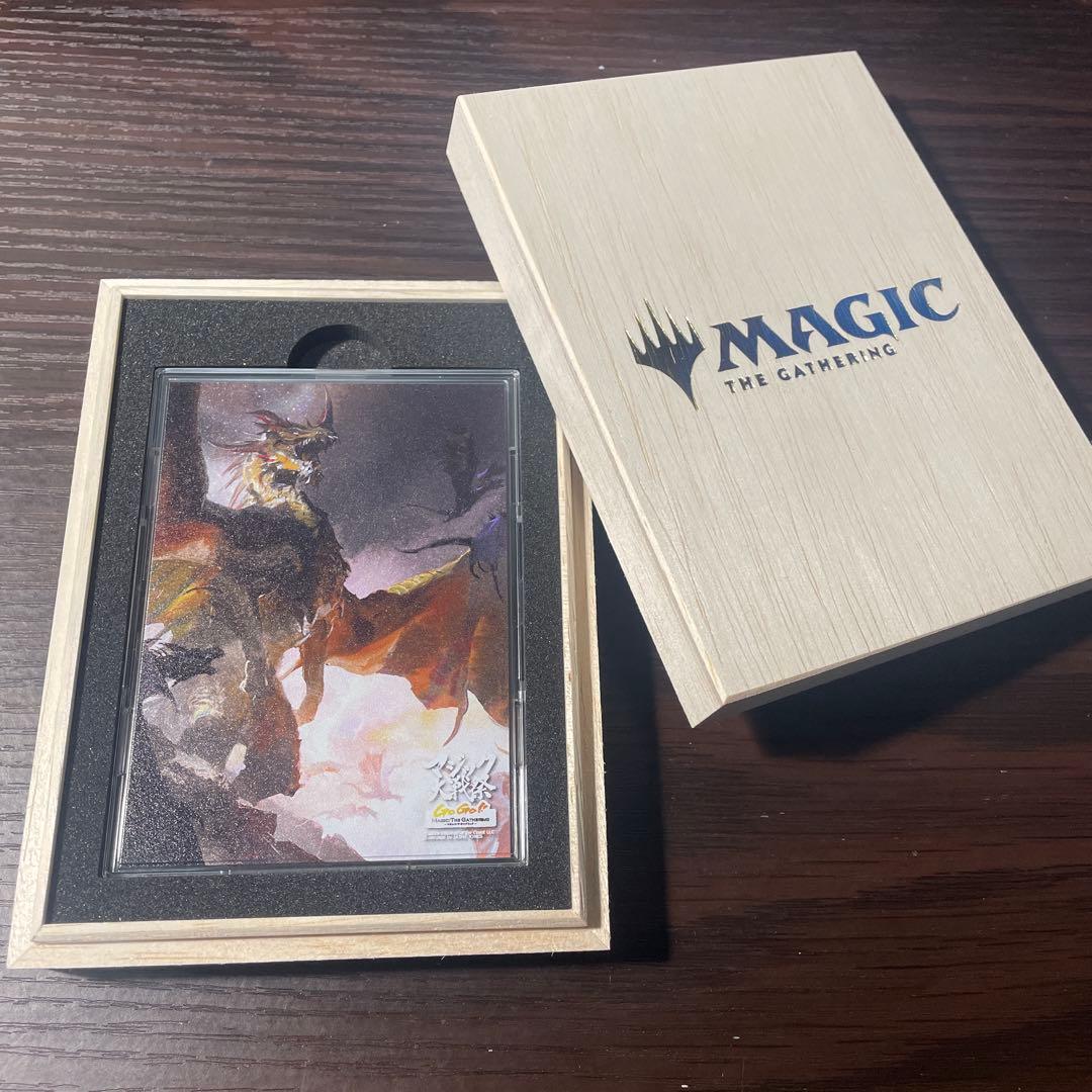 mtg 大戦祭限定 桐箱付 フルプロテクトスリーブ 始祖ドラゴン