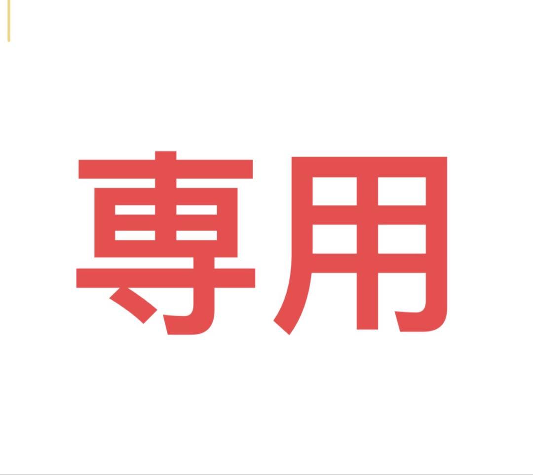びたみん