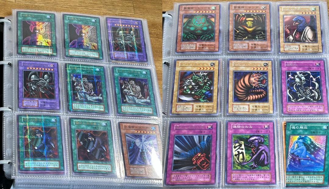 【極美品 Vol.5 フルコンプ 54枚】ワンオーナー 初期 まとめ売り 遊戯王