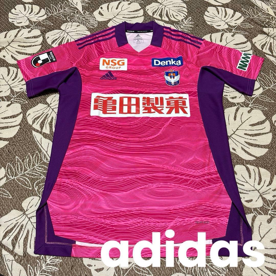 adidas(アディダス)Jリーグ　アルビレックス新潟2021 GKユニ　3rd