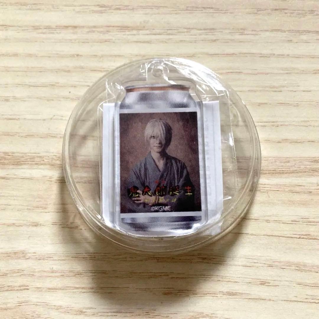舞台 鬼太郎誕生 ゲゲゲの謎　鬼太郎の父　アクキー　ゲ謎