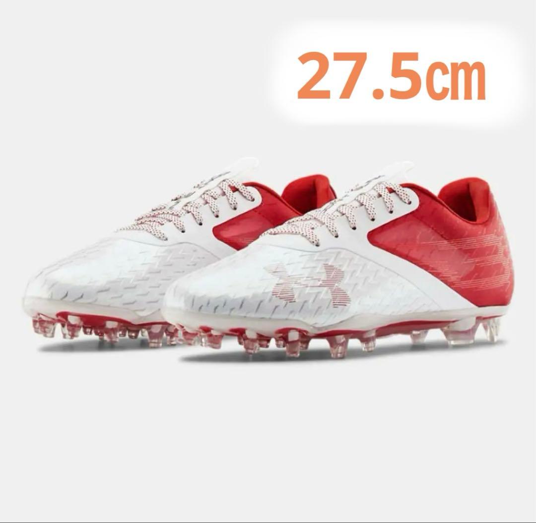 アンダーアーマー UA Blur Lux MC US9.5（27.5㎝）