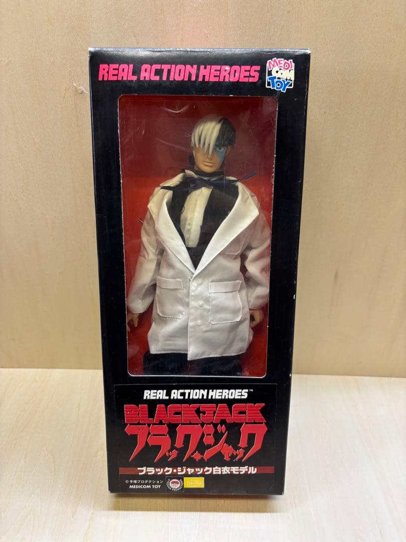 REAL ACTION HEROES ブラックジャック　白衣ver.