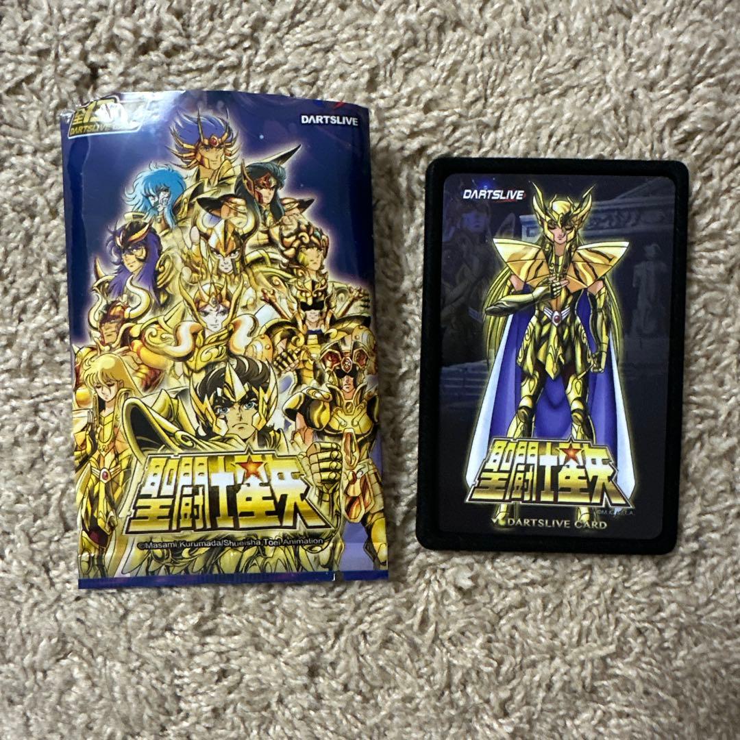 聖闘士星矢ダーツライブカード
