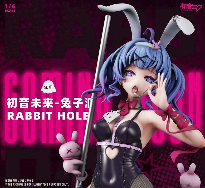 初音未来 1/6スケール フィギュア