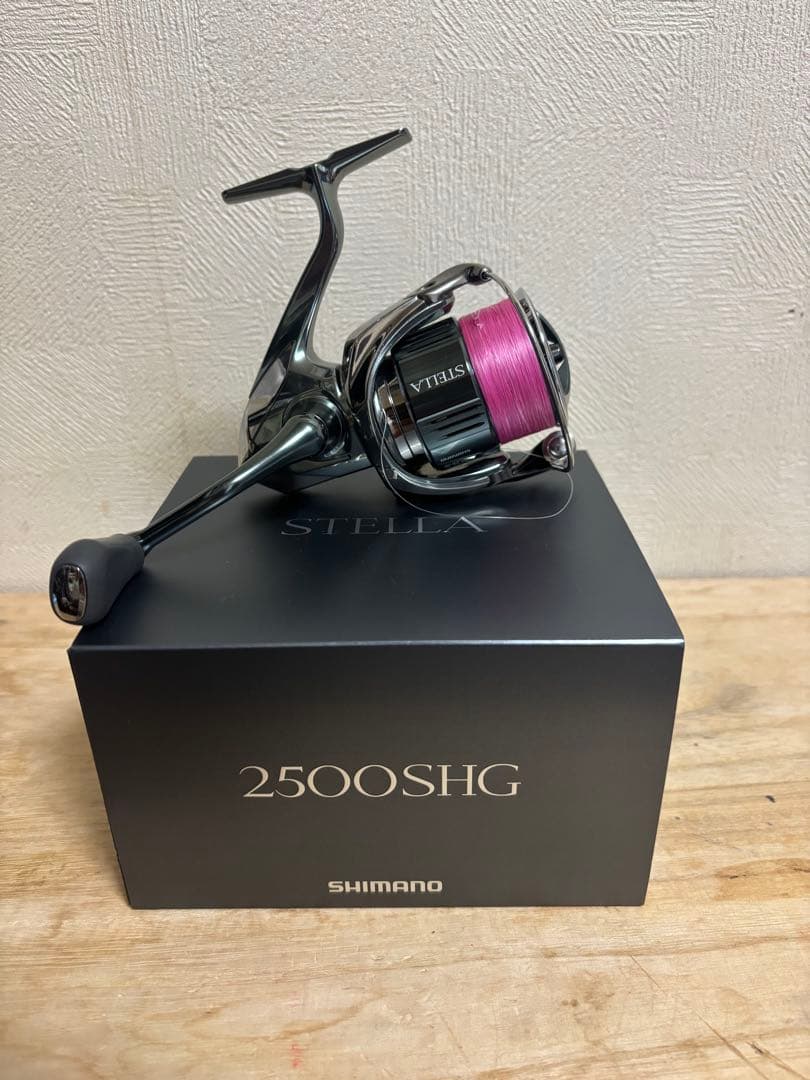 22ステラ　2500SHG