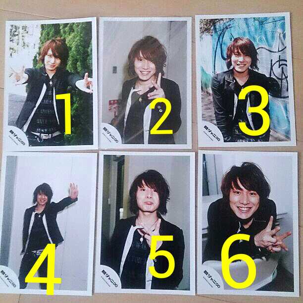 関ジャニ∞ 安田章大 公式 写真 レア ⑫