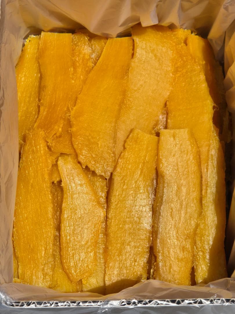 リミコ、ほしいも紅はるか平干し箱込み2kg×2