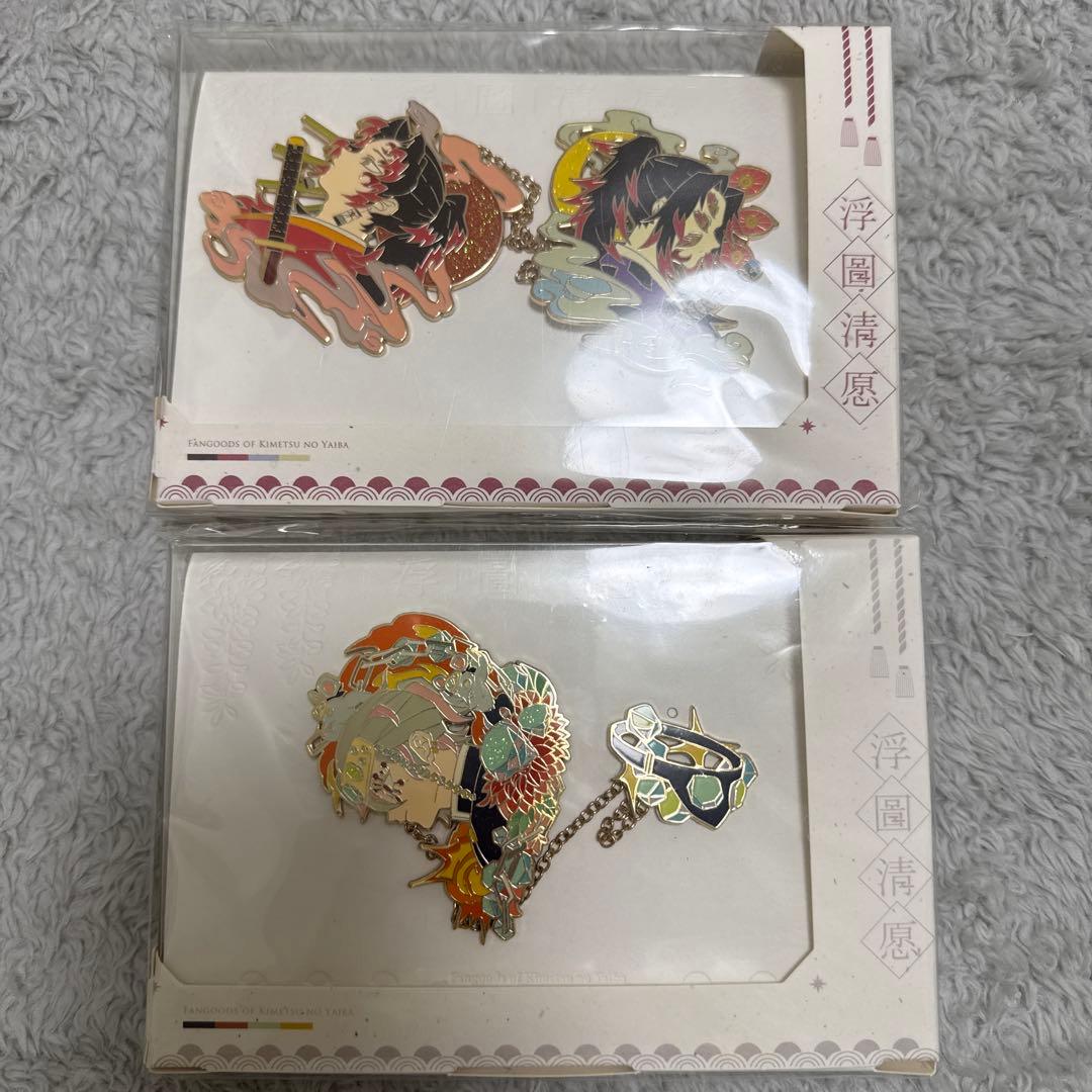 鬼滅の刃 浮図清願 金属 ピン バッジ 継国縁壱 黒死牟 宇髄天元