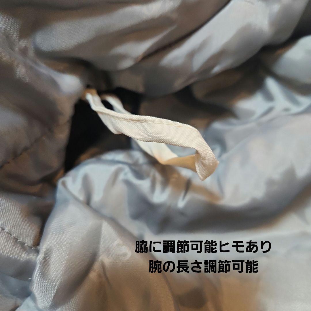 RÉSEÉDA ジュニア スキーウェア 上下セット 100
