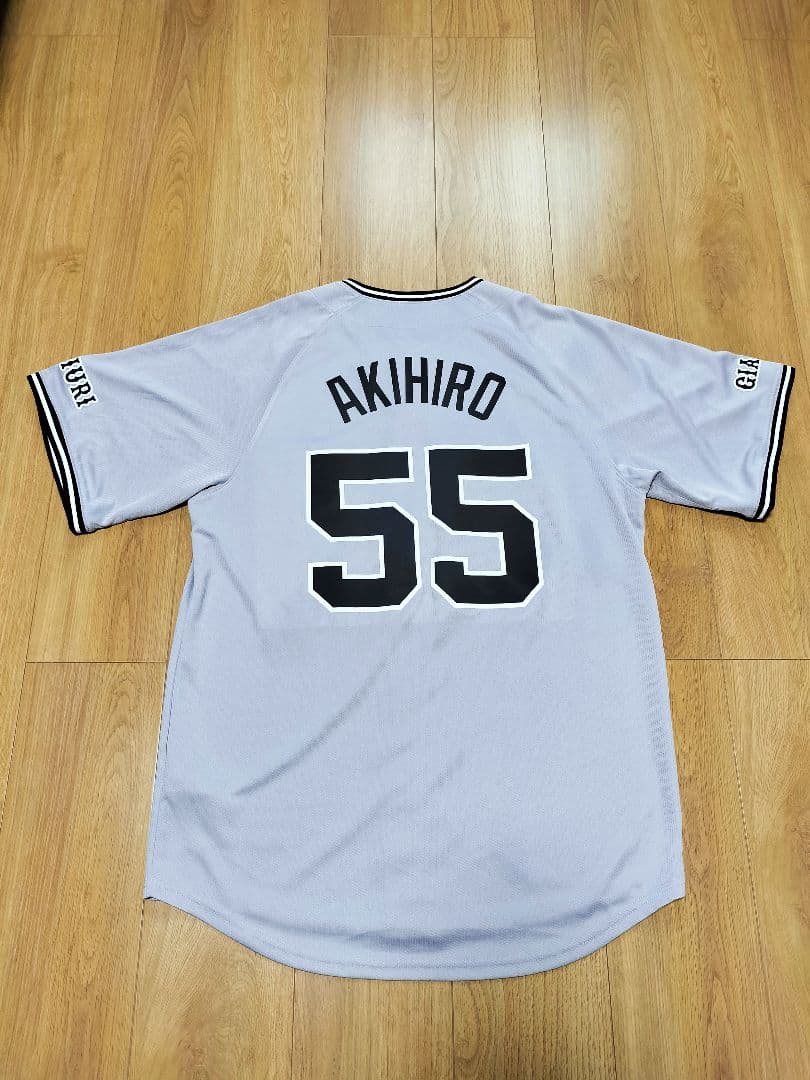 秋広優人 2024 レプリカユニホーム ※松井秀喜カード付