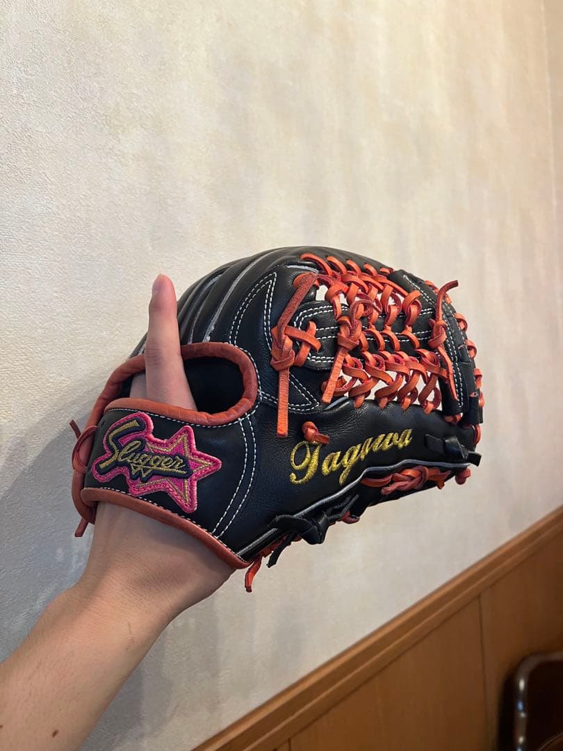 久保田スラッガー　外野手用　オーダー
