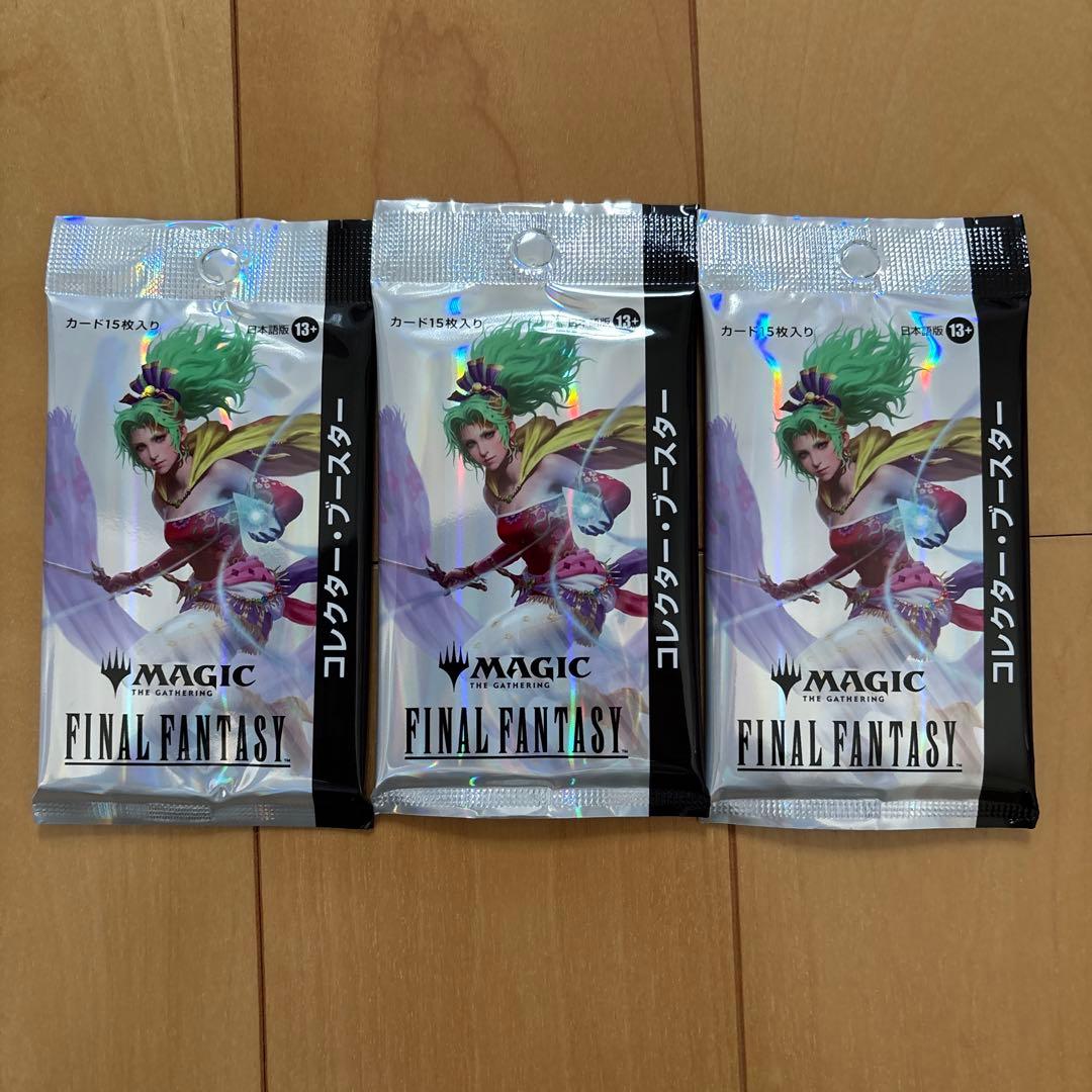 【新品未開封】MTG ff コレクターブースター日本語版　3パック