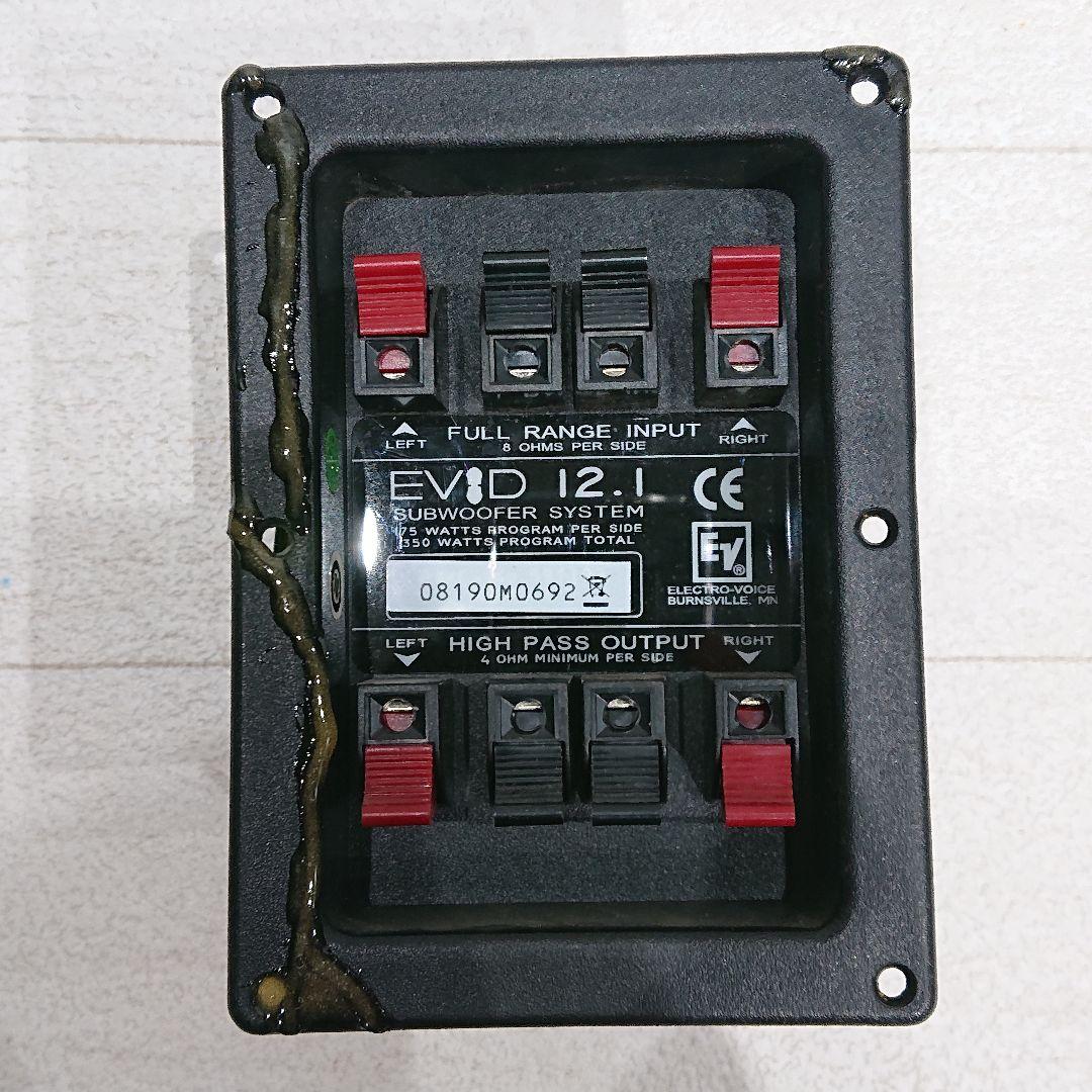 ELECTROVOICE　EVID 12.1　エレクトロボイス　12インチ