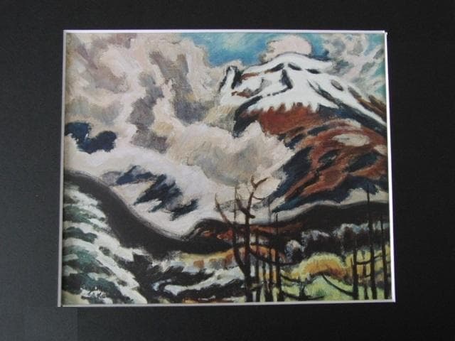 小山敬三、【冬の浅間山】、希少な大判額装用画集より、新品高級額装付