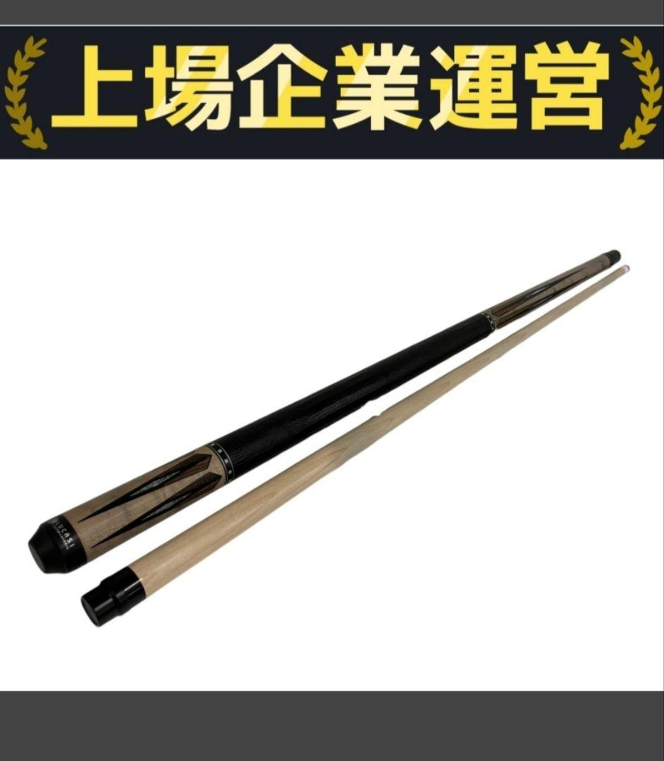美品 Lucasi Custom LZC57 ハイエンド ビリヤードキュー 6剣
