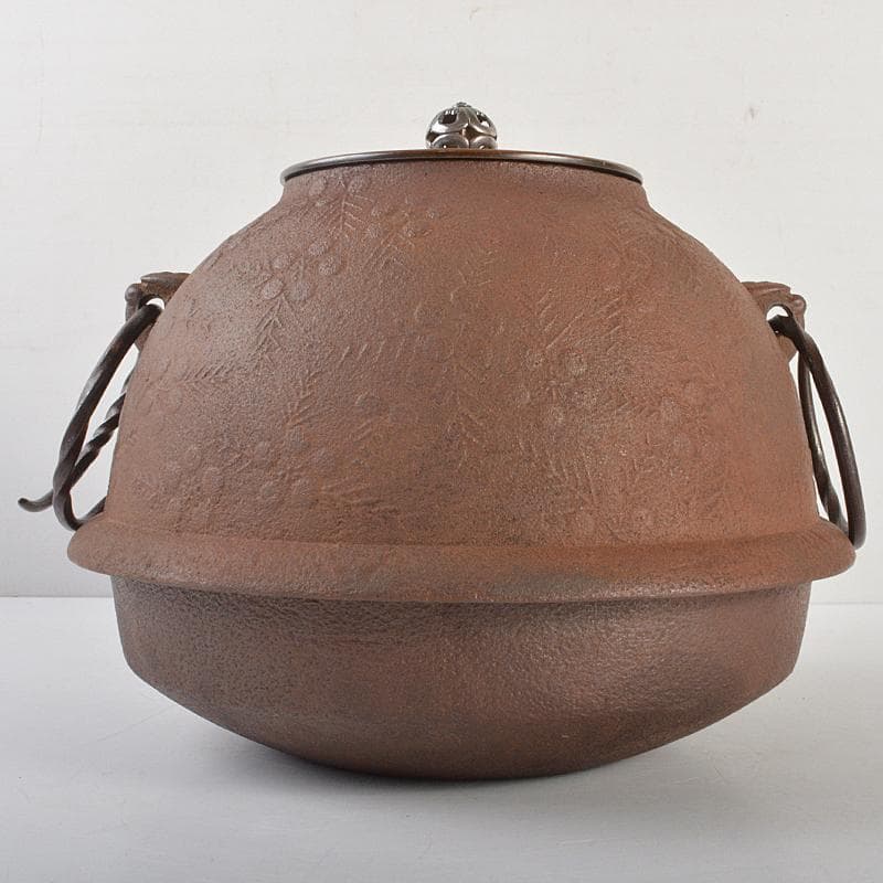 茶道具　嘉山工房　横倉嘉山作　銀摘　山吹文真形釜　替蓋付　共箱　M　R6727B
