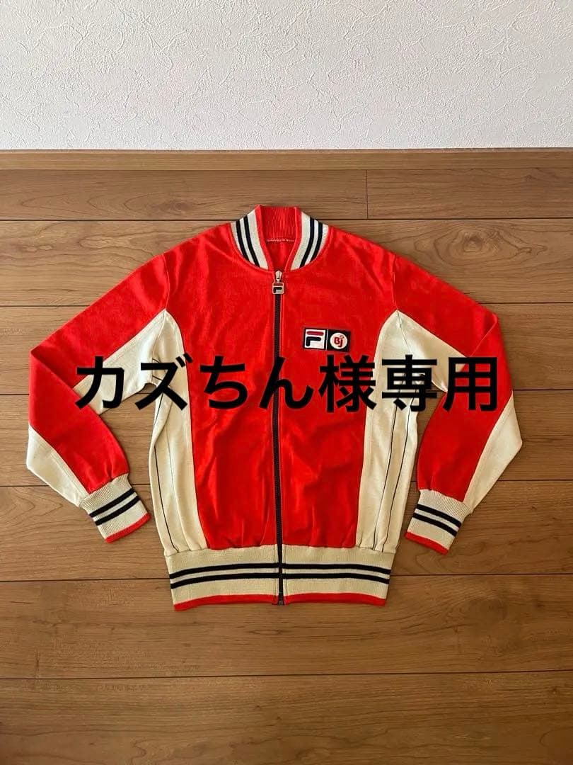 カズちん FILA ジップアップジャケット レッド/アイボリー